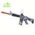 m4a1 gel blaster