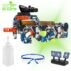P90 gel blaster