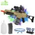 G36C Gel Blaster