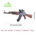Ak47 gel blaster