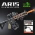 AR15 gel blaster