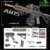 AR15 gel blaster