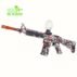 m4a1 gel blaster 1